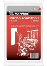 Пленка защитная, 4х5, 7 мкм, полиэт